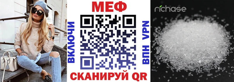 Сколько стоит Короча Псилоцибиновые грибы COCAIN МЕТАДОН Каннабис АМФ Мефедрон