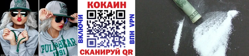 Cocaine Перу  Короча 