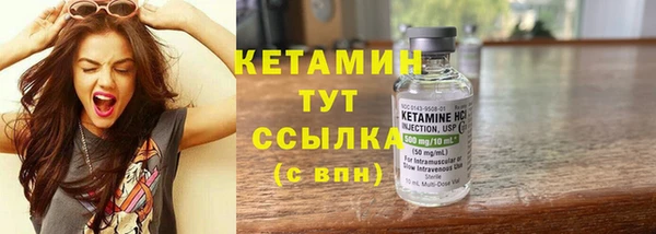 не бодяженный Богданович