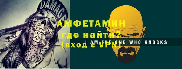 не бодяженный Богданович