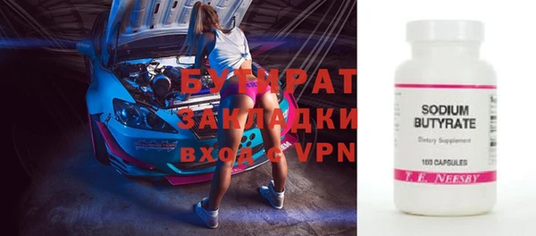 не бодяженный Богданович