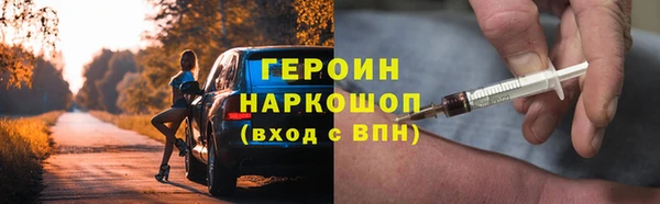 не бодяженный Богданович