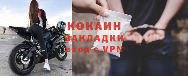 не бодяженный Богданович