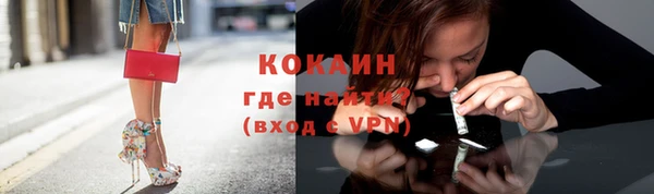 не бодяженный Богданович