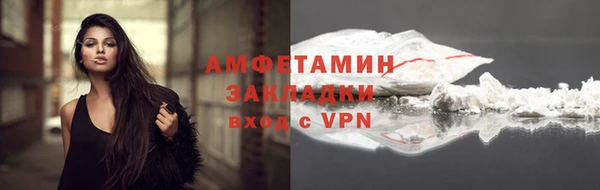 не бодяженный Богданович