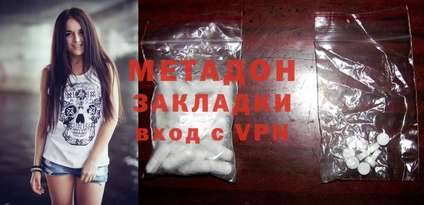 не бодяженный Богданович