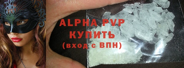 не бодяженный Богданович