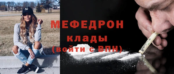 не бодяженный Богданович