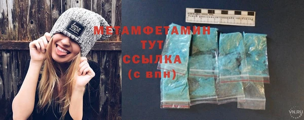 не бодяженный Богданович