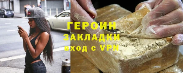 не бодяженный Богданович